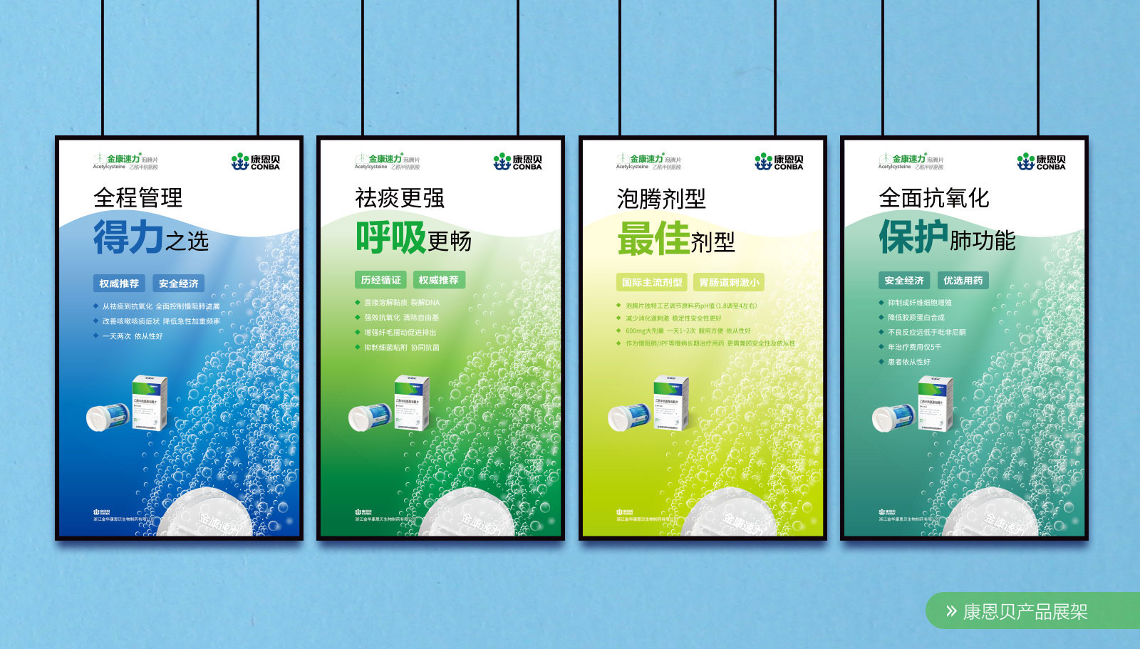 杭州VI設計的亮點有哪些呢？